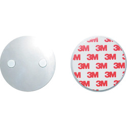 Profile Kit de montage adhésif pour détecteur de fumée  - 14117 - de Toolstation
